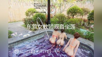 国产潜入女生宿舍偷拍睡觉和洗澡的女孩子们. (3)