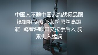 ?露脸劲爆流出? 美若天仙抖音美女网红夜场DJ 淫乱3P流出 圆润蜜桃臀神尻 前后塞满鸡巴 兄弟们能看出来是那个网红？