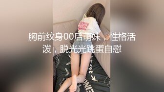 爱丝会员版极品黑丝美女模特大尺度流出