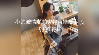 万圣节狂欢夜 美艳人妻扮幽灵娘主动求操 白虎小穴喷水量惊人 有屌大的可以来报名一起享受哦