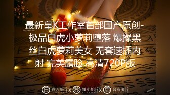 -国产比女人还美的TS人妖米兰独自一人在酒店寂寞的撸射，说自己喜欢吃大JB