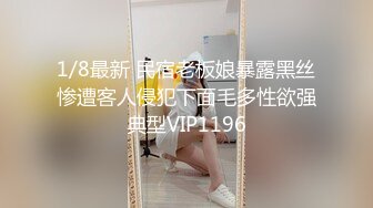 快手大骚逼御姐 超丰满的美女子，豪乳、黑丝、高跟鞋