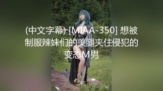 穿着日式睡袍旅馆开房啪啪两人肯定看了不少AV动作