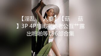 女优擂台EP3摔角狂热 节目篇 + AV篇 凌薇 李曼尼