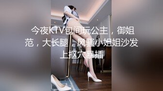 极品中的极品美少女下海【小可爱】守了几天终于脱衣服了 (3)