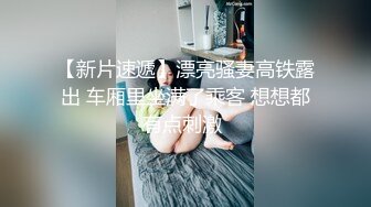 【极品御姐】【黑森林仙女】合集（上）绝品美腿姐，玩了骚逼再玩肛门，人如其名，看着性欲一定很强 (3)