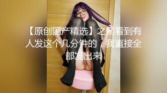 丝袜美腿HD720P DPHN-142-2无码流出 瑜伽学员紧身服长腿搭配丝袜 教练撕破丝袜 柔软一字马各种解锁姿势