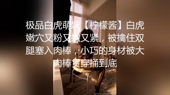 最新众筹热门精品！极品波霸女神【乐乐】剧情演绎，时间停止之欲求不满的巨乳美人上司