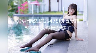 《淫妻控秘福利》微博极品F罩杯巨乳韵味人妻【又一个西西】299门槛私拍视图，白皙性感大长腿啪啪销魂淫叫