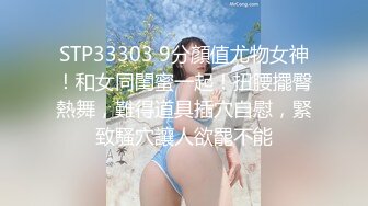 0762炮友车上给我口爆