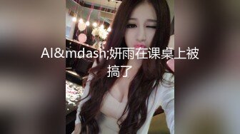 我最喜欢的日韩情侣自拍第10弹 韩国极品素人美女 口活特棒，最后被艹到学喵叫！ (2)