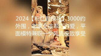 对白多，约良家少妇来家里给弟弟做保养