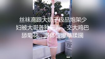 【4K增强-无码破解】-ASW-159_prob3_003^WM