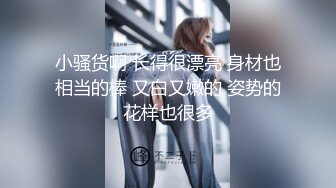 商场女厕全景偷拍几位美少妇的极品美鲍鱼