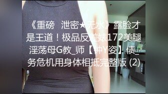 【印象足拍16期】，品质超高，极品学生妹很清纯，特写了少女私处，完美佳作！