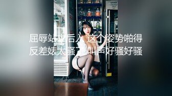 对白搞笑在按摩会所上班的大波女技师边工作边偸录给饥渴眼镜男服务抓着大奶使劲裹又口又撸不过瘾还要约出打炮