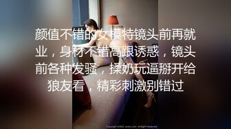 【新片速遞】偷窥漂亮闺蜜洗香香 身材怎么样 这小蛮腰 这小屁屁 诱惑到没 这可是偷偷拍的哦 她不知道 