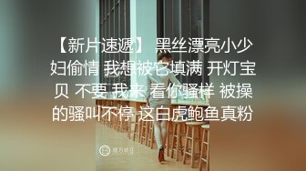 修完车没钱付,那就进屋肉偿吧~【上篇】