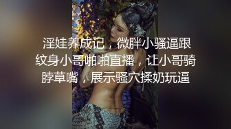 《众筹精选重磅作品》极品热门女模成人站非常火的巨乳御姐【翁雨澄(娃娃)】私拍剧情，爆乳淫乱女上司绝伦性交2