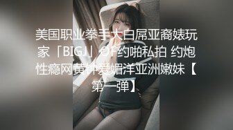 800元约战气质长腿瑜伽女,暴力撕烂黑丝袜,后插式干的嗷嗷叫！