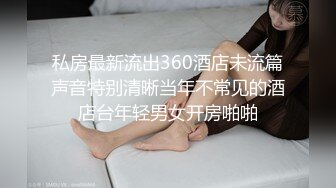 1/24最新 情趣女仆你的专属猫咪Cola酱吸吮肉棒钻毒龙VIP1196