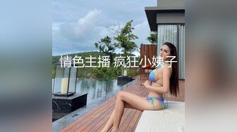 (no_sex)20230622_03极品胸膜萝莉_361643200