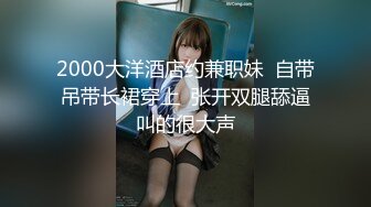    母女姐妹花双飞干儿子  露脸开档黑丝道具玩逼  口交大鸡巴  母女花轮流享受小哥的大鸡巴伺