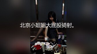 偷拍高顏值性感長髮美少婦背著老公和情人偷情,女的提前開好房間等男的進..似虎的吃雞雞翹著屁股求操 國語