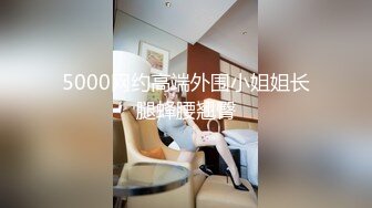 【下集】光头大叔最新1000元约玩体校学生,小伙满脸委屈生涩操大叔