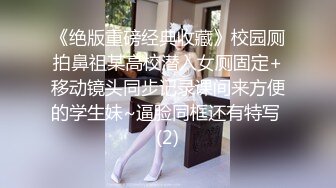 【AI换脸视频】贾青 迷人的大胸为你服务