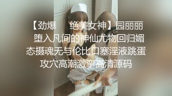 猫先生 酒吧带回来喝的微醺的巨乳小妖精