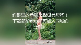 性感女神初下海！顶级美臀极品尤物！吊带黑丝美腿，无毛超嫩粉穴