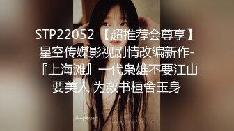 卫生间暗藏摄像头偷拍 表妹洗澡洗鲍鱼