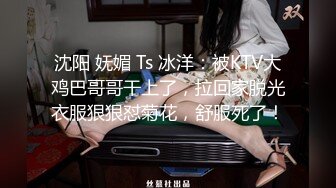 手势无内丝袜美臀美女