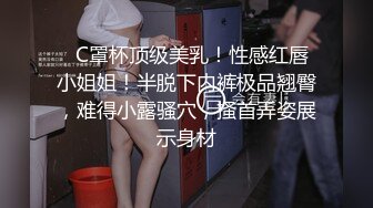  超颜值极品爆乳黑丝女神按摩店引诱男技师 中了头奖硕大肉棍巨物双套保险