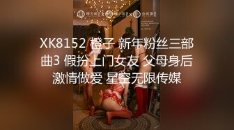 MKY-LF-010-极乐生活.人渣医生强上饥渴女医生-沈娜娜