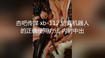 最强公主来袭！爆乳女神「Cassic龚映璇」水手小短裙，领你出航慾海！