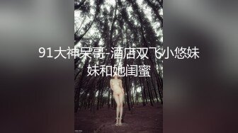 偷情福泉人妻 人美逼靓