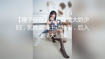 星空传媒XKG-066《我与姐姐的奸情》爆插淫荡