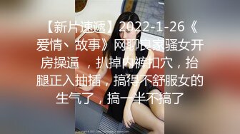 最新11月订阅福利④！深喉女神，亚裔母狗【李露丝】露脸私拍，深喉口爆肛交啪啪野战，各式各样性爱自拍 (1)