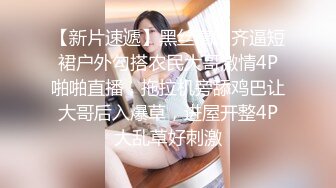 美女更衣室自拍