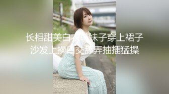 【新速片遞】  ✨泰国淫趴皇后「honeytipsy」男女人妖通吃OF多男多女混战实录 海滩酒店双飞体验 淫女比海浪