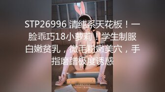 巨乳靚妹另類助陣球隊約粉絲白日宣淫激情性愛／性感秘書小桃肉體簽約口硬肉棒無套騎乘等 720p