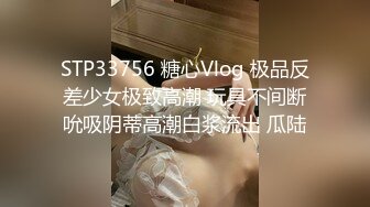 一支百威喝到底极度淫荡骚熟女 主动强吻揉屌  深喉口交骑在身上  露奶