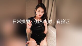 爽死了 沙井少妇