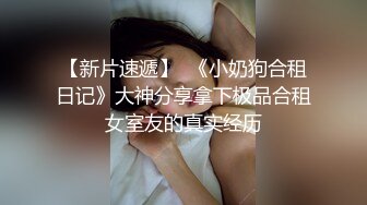 上帝视角玩听话的人妻母狗，酒店里完美露脸口交