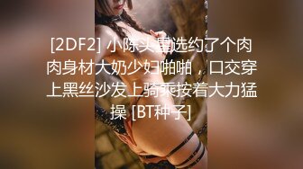 大神AI去衣裸舞【nude】 女团饭拍现场 韩国女主播 去衣裸舞 丝滑极致反差真假难辨【70v】 (10)