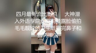 女友送给大家福利揉胸给大家看