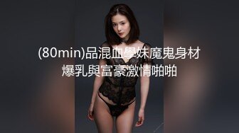 推特大神曹长卿和超漂亮黑丝美腿打炮集合  妹子化身小母狗 刚刚操起来就好多白浆