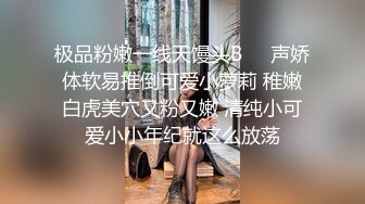 【美艳动人的小骚货】全裸浴室洗澡洗白白就开战娴熟口交全套大力抽插射在肚皮上